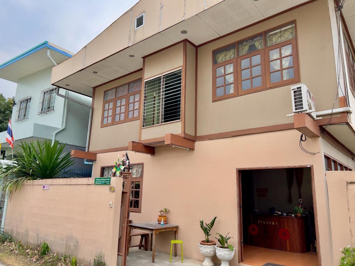 Hotel Donmueang Boutique House Donmueang Airport Bangkok Exterior foto